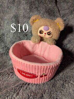 Baby Three Plush Bear Basket RARE Special Eyes Cureplaneta BB3 Collectable